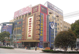 六安唐宫金池会所